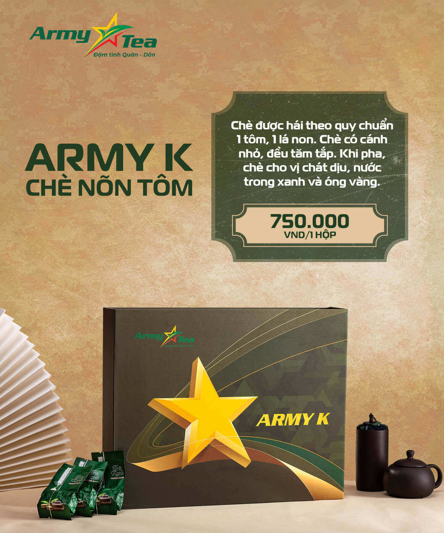 Army K
