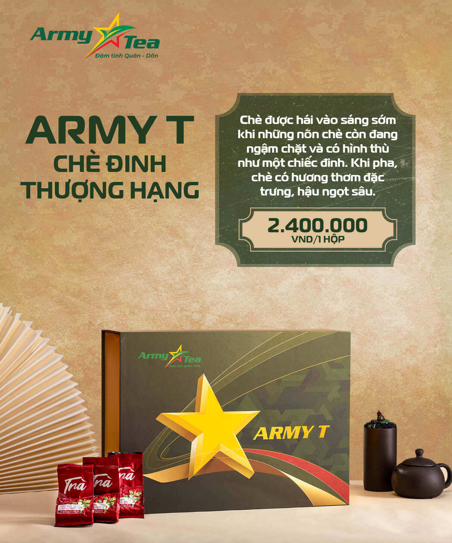 Army T