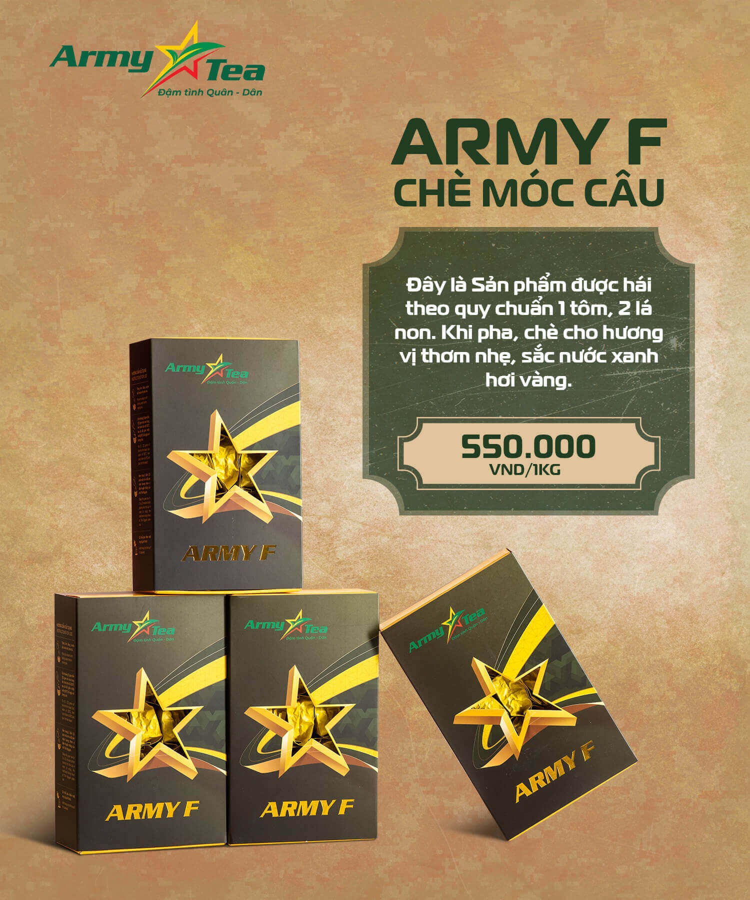 Army F